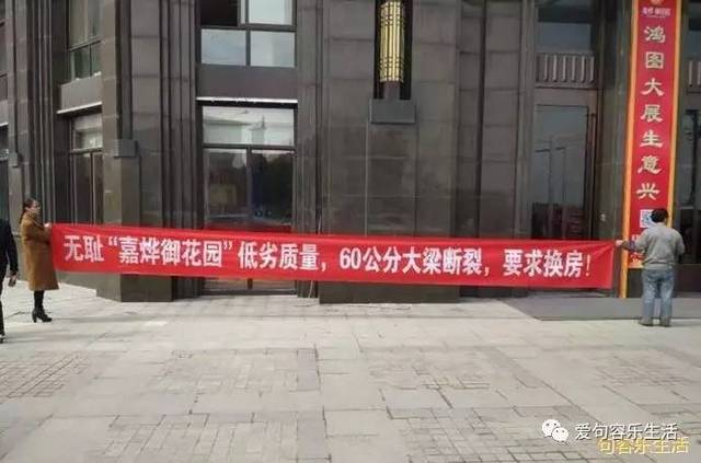 智信仁地产营销